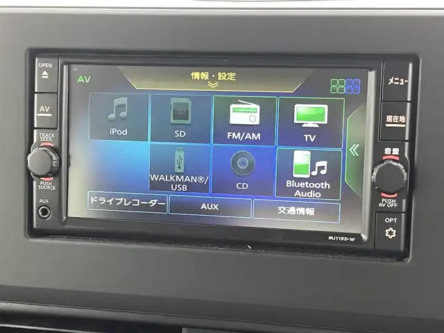 日産 ルークス ハイウェイスター X 熊本県 2020(令2)年 6.3万km スパークリングレッド/ブラック 禁煙車　/純正ナビ（ＣＤ・ＤＶＤ・フルセグ・ＢＴ・ＳＤ）/全周囲カメラ　/純正ナビ連動前方ドライブレコーダー　/ＥＴＣ　/左側パワースライド/前後クリアランスソナー　/衝突軽減ブレーキ　/横滑り防止　/アイドリングストップ　/純正フロアマット/純正１４インチAW/オートライト/LEDヘッドライト/フォグライト/スマートキー/プッシュスタート