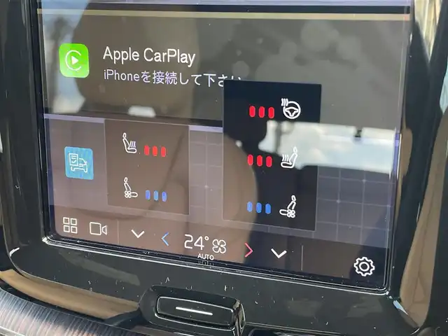 ボルボ ボルボ ＸＣ６０ B5 AWD インスクリプション 福岡県 2021(令3)年 1.2万km グレー 純正HDDナビ/(BT/USB/Applecarplay/AndroidAuto)/３６０度カメラ/ＡＣＣ/シートメモリー（前席）/パワーシート（前席）/シートヒーター（全席）/エアシート（前席）/ステアリングヒーター/パークアシストパイロット/ヘッドアップディスプレイ/ブラインドスポットモニター/パイロットアシスト/harman/kardonサウンド/前後ドラレコ