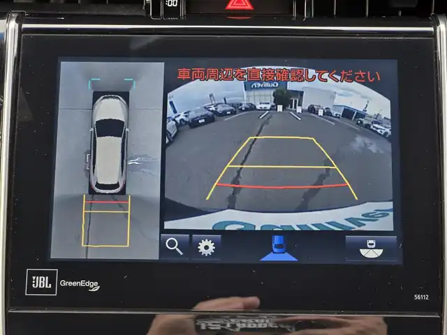 トヨタ ハリアー プレミアム アドバンスドP 鹿児島県 2014(平26)年 8万km スパークリングブラックパールクリスタルシャイン ムーンルーフ　/ＪＢＬサウンドシステム　/アダプティブクルーズコントロール　/パノラミックビューモニター　/インテリジェントクリアランスソナー　/プリクラッシュセーフティシステム　/パワーバックドア/純正アルミホイール(18インチ)/Bluetoothオーディオ/iQ充電/前後コーナーセンサー/横滑り防止装置/レーンキープアシスト/プッシュスタート/スマートキー/バックカメラ/LEDヘッドライト