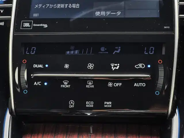 トヨタ ハリアー プレミアム アドバンスドP 鹿児島県 2014(平26)年 8万km スパークリングブラックパールクリスタルシャイン ムーンルーフ　/ＪＢＬサウンドシステム　/アダプティブクルーズコントロール　/パノラミックビューモニター　/インテリジェントクリアランスソナー　/プリクラッシュセーフティシステム　/パワーバックドア/純正アルミホイール(18インチ)/Bluetoothオーディオ/iQ充電/前後コーナーセンサー/横滑り防止装置/レーンキープアシスト/プッシュスタート/スマートキー/バックカメラ/LEDヘッドライト