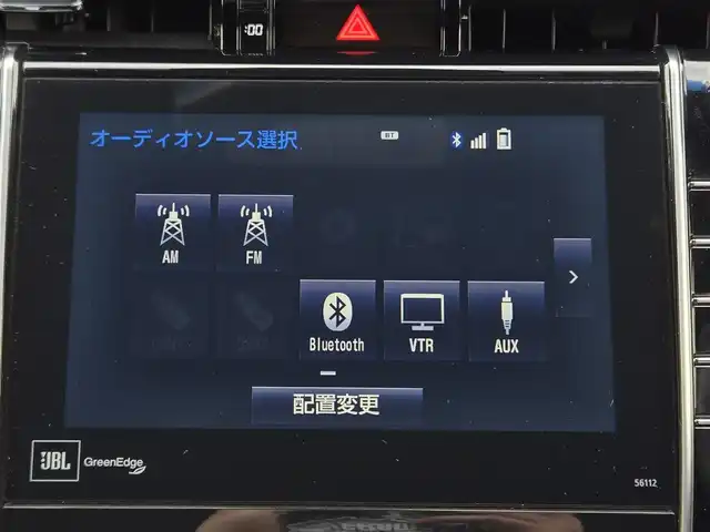 トヨタ ハリアー プレミアム アドバンスドP 鹿児島県 2014(平26)年 8万km スパークリングブラックパールクリスタルシャイン ムーンルーフ　/ＪＢＬサウンドシステム　/アダプティブクルーズコントロール　/パノラミックビューモニター　/インテリジェントクリアランスソナー　/プリクラッシュセーフティシステム　/パワーバックドア/純正アルミホイール(18インチ)/Bluetoothオーディオ/iQ充電/前後コーナーセンサー/横滑り防止装置/レーンキープアシスト/プッシュスタート/スマートキー/バックカメラ/LEDヘッドライト