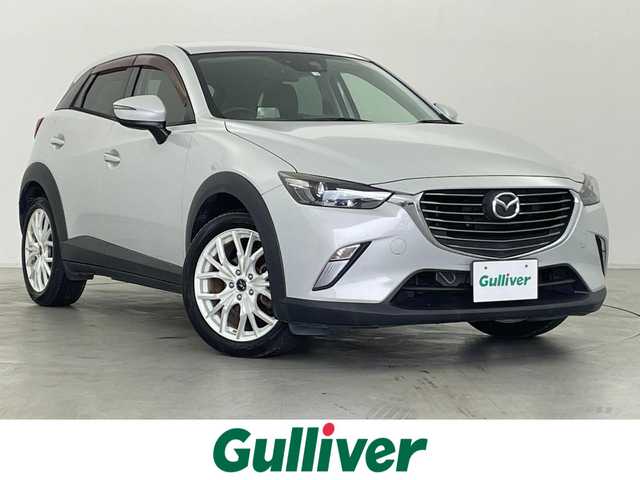 マツダ ＣＸ－３ XD ツーリング 群馬県 2016(平28)年 3.9万km セラミックM CD/DVDプレーヤー+地上デジタルTVチューナー（フルセグ）/＝＝＝＝＝/純正７インチナビ（AM/FM/Bluetooth/フルセグTV/CD/DVD/USB１・２/SD/AUX）/バックモニター/ブラインドスポットモニタリング/クルーズコントロール/パドルシフト/ヘッドアップディスプレイ/トラクションコントロールシステム/i-stop/LEDヘッドランプ/ETC/プッシュスタート/スマートキー