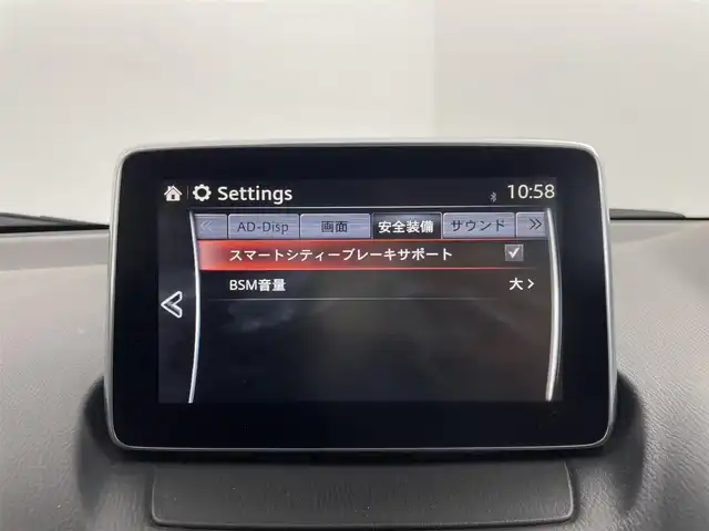 マツダ ＣＸ－３ XD ツーリング 群馬県 2016(平28)年 3.9万km セラミックM CD/DVDプレーヤー+地上デジタルTVチューナー（フルセグ）/＝＝＝＝＝/純正７インチナビ（AM/FM/Bluetooth/フルセグTV/CD/DVD/USB１・２/SD/AUX）/バックモニター/ブラインドスポットモニタリング/クルーズコントロール/パドルシフト/ヘッドアップディスプレイ/トラクションコントロールシステム/i-stop/LEDヘッドランプ/ETC/プッシュスタート/スマートキー