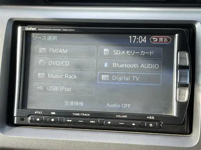 ホンダ ステップワゴン スパーダ Z クールスピリット 宮崎県 2012(平24)年 6.8万km プレミアムスパークルブラックパール 純正ナビ(VXM-122VF)/フルセグTV/Bluetooth/DVD/CD/FMAM/両側パワースライドドア/キセノンヘッドライト/17インチ純正アルミ/オートライト/横滑り防止装置/クルーズコントロール(追従なし)/アイドリングストップ