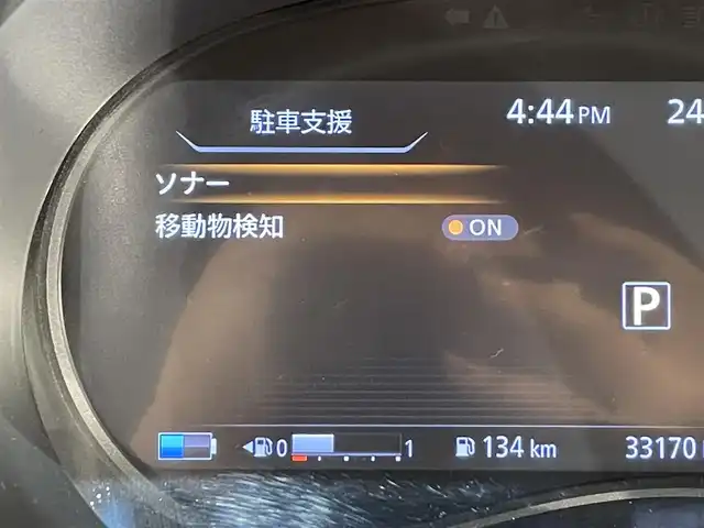 日産 キックス X ツートーンインテリアED 愛知県 2022(令4)年 3.4万km ブリリアントホワイトパール/ピュアブラック 2トーン プロパイロット/アラウンドビューモニター【動作未確認】/衝突軽減ブレーキ/レーダークルーズコントロール/車線逸脱警報/クリアランスソナー/電動パーキングブレーキ/ブレーキホールド/レザーシート/シートヒーター/ハンドルヒーター/デジタルインナーミラー/ビルトインＥＴＣ/LEDヘッドライト/ISOFIX/純正フロアマット/純正17インチアルミホイール