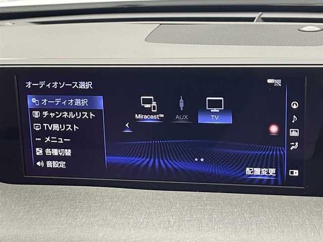 レクサス ＵＸ 250h バージョンL 愛知県 2020(令2)年 5.1万km ソニッククォーツ 純正ナビ　フルセグＴＶ　全方位カメラ　ムーンルーフ　白革　シートヒーター　エアシート　パワーバックドア　ＢＳＭ　ＨＵＤ　ルーフレール　衝突軽減　追従クルコン　三眼ＬＥＤオートライト　ワイヤレス充電　ハンドルヒーター　ETC２．０　レクサスセーフティシステム　メモリシート　禁煙車
