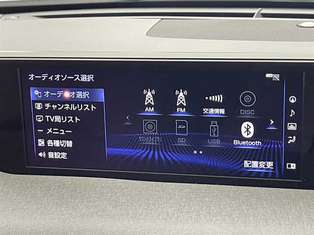 レクサス ＵＸ 250h バージョンL 愛知県 2020(令2)年 5.1万km ソニッククォーツ 純正ナビ　フルセグＴＶ　全方位カメラ　ムーンルーフ　白革　シートヒーター　エアシート　パワーバックドア　ＢＳＭ　ＨＵＤ　ルーフレール　衝突軽減　追従クルコン　三眼ＬＥＤオートライト　ワイヤレス充電　ハンドルヒーター　ETC２．０　レクサスセーフティシステム　メモリシート　禁煙車