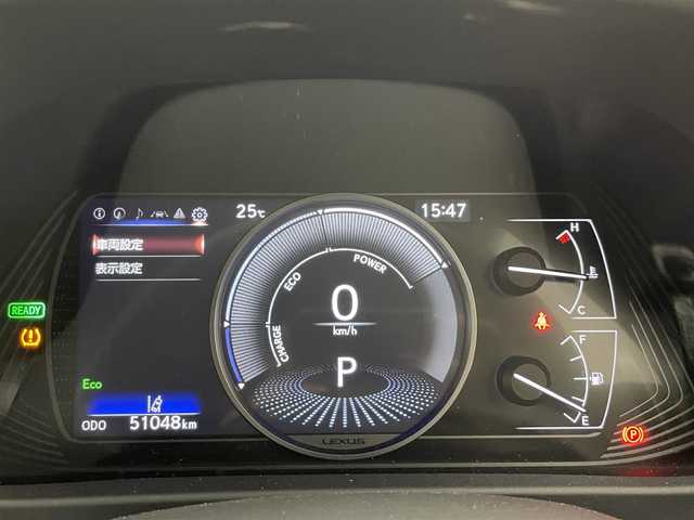 レクサス ＵＸ 250h バージョンL 愛知県 2020(令2)年 5.1万km ソニッククォーツ 純正ナビ　フルセグＴＶ　全方位カメラ　ムーンルーフ　白革　シートヒーター　エアシート　パワーバックドア　ＢＳＭ　ＨＵＤ　ルーフレール　衝突軽減　追従クルコン　三眼ＬＥＤオートライト　ワイヤレス充電　ハンドルヒーター　ETC２．０　レクサスセーフティシステム　メモリシート　禁煙車