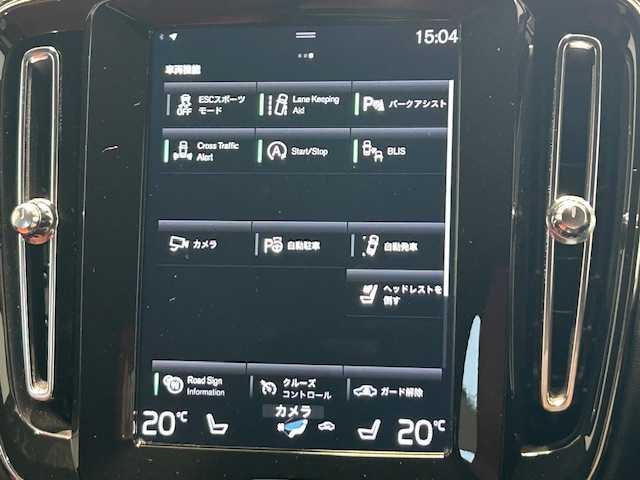 ボルボ ＸＣ４０ T4 AWD インスクリプション 宮城県 2019(平31)年 6.1万km クリスタルホワイトP ワンオーナー/４WD/インテリセーフ/・衝突回避・軽減フルオートブレーキシステム/・パイロットアシスト/・全車速追従機能付きアダプティブ・クルーズ・コントロール/・衝突時ブレーキ保持機能/・ドライバー・アラート・コントロール/・レーン・キーピング・エイド/・ブラインドスポット・インフォメーション・システム/・急接近車両警告機能/・オートブレーキ機能付クロス・トラフィック・アラート/・ロード・サイン・インフォメーション/・アクティブ・ハイビーム/・360°ビューカメラ/・ランオフロード・プロテクション/・ランオフロード・ミティゲーション/・オンカミング・レーン・ミティゲーション/・被追突時警告機能（静止時オートブレーキ機能付き）/自動駐車システム/パーキングアシスト/ハーマンカードン/純正ナビTV/Bluetooth/Apple Car Play/９インチタッチスクリーン/純正ETC/前後コーナーセンサー/パワーシート/シートメモリー/シートヒーター/ステアリングヒーター/電動テールゲート/フットトランクオープナー/純正LEDヘッドライト/純正フロアマット/純正アルミホイール