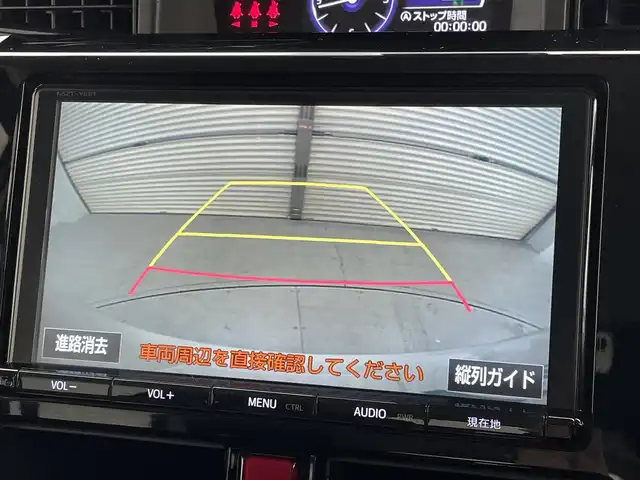 トヨタ ルーミー カスタムG S 茨城県 2018(平30)年 8.8万km パールホワイトⅢ 純正9インチナビ/AM/FM/BT/フルセグ/DISC/SD//バックカメラ/ビルトインETC/両側電動スライドドア/ドライブレコーダー/アイドリングストップ/クルーズコントロール/純正フロアマット/ドアバイザー/オートライト/スペアキー/スマートキー/プッシュスタート