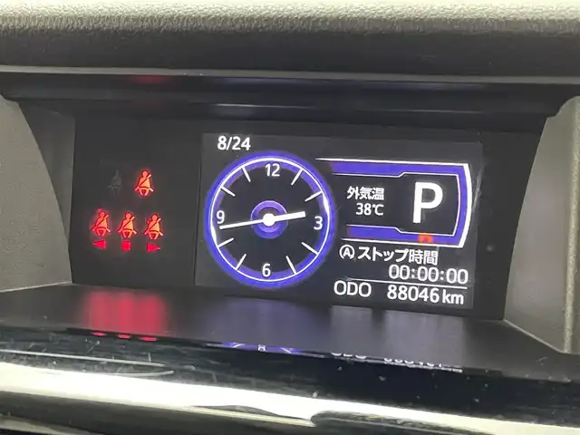 トヨタ ルーミー カスタムG S 茨城県 2018(平30)年 8.8万km パールホワイトⅢ 純正9インチナビ/AM/FM/BT/フルセグ/DISC/SD//バックカメラ/ビルトインETC/両側電動スライドドア/ドライブレコーダー/アイドリングストップ/クルーズコントロール/純正フロアマット/ドアバイザー/オートライト/スペアキー/スマートキー/プッシュスタート