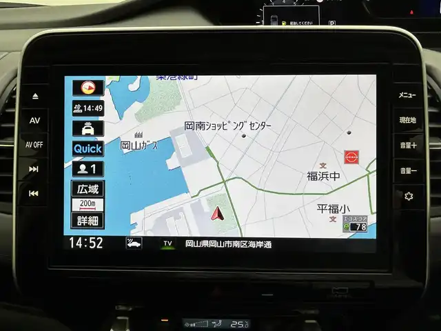 日産 セレナ ハイウェイスター V 岡山県 2022(令4)年 2.3万km ブリリアントホワイトパール オートブレーキホールド/純正フロアマット/ビルトインETC/オートハイビーム/横滑り防止/フルセグTV /全方位カメラ/純正ナビ/禁煙車/デジタルインナーミラー/プロパイロット