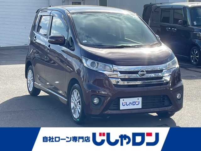 日産 デイズ