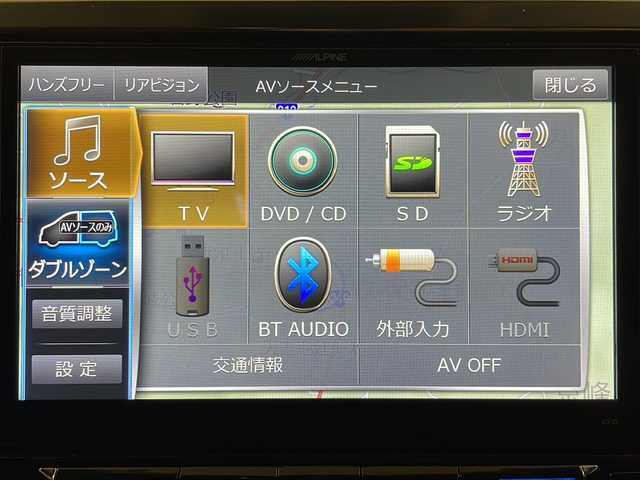 トヨタ アルファード S 熊本県 2016(平28)年 8.8万km ブラック モデリスタエアロ（F/R）/社外20インチAW/アルパイン10インチメモリーナビ/フルセグ/CD/DVD/Bluetooth/後席用アルパインフリップダウンモニター/バックカメラ/社外デジタルインナーミラー/ETC/ドライブレコーダー/パワースライドドア/オートライト/ステアリングリモコン/シートカバー/フロアマット/ドアバイザー/プッシュスタート/スマートキー