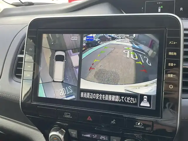 日産 セレナ e－パワー ハイウェイスター V 広島県 2021(令3)年 6.7万km ブリリアントホワイトパール 禁煙車/セーフティパックA/エマージェンシーブレーキ/車線逸脱警報/ハイビームアシスト/プロパイロット/インテリジェントルームミラー/純正10型ナビ/・フルセグ/CD/DVD/Blu-ray/Bluetooth/・SD/REC/USB/アラウンドビューモニター/純正フリップダウンモニター/革巻きステアリング/ステアリングスイッチ/LEDヘッドライト/フォグランプ/オートデュアルエアコン/リヤヒーターダクト  /純正ドアバイザー/純正ドライブレコーダー（DJ4-D）/OP純正16インチアルミホイール/W+サイド+カーテンエアバック