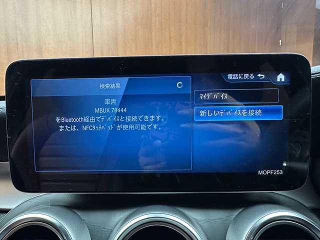 メルセデス・ベンツ ＧＬＣ２２０