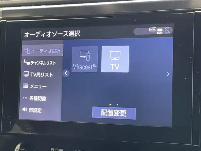 トヨタ アルファード S タイプゴールド 愛知県 2020(令2)年 7.7万km スパークリングブラックパールクリスタルシャイン 純正ディスプレイ　フルセグＴＶ　ＤＶＤデッキ　純正１２．１型後席モニター　電動リアゲート　両側パワースライドドア　トヨタセーフティセンス　衝突軽減　追従クルコン　ＬＥＤオ－トライト　ＡＣ１００Ｖ　フォグランプ　オットマン　ハーフレザーシート　電動パーキングブレーキ　コーナーセンサー　ステアリングスイッチ　禁煙車