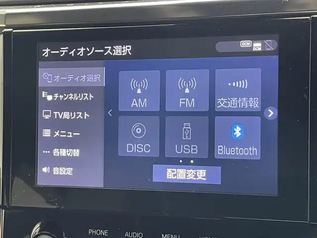 トヨタ アルファード S タイプゴールド 愛知県 2020(令2)年 7.7万km スパークリングブラックパールクリスタルシャイン 純正ディスプレイ　フルセグＴＶ　ＤＶＤデッキ　純正１２．１型後席モニター　電動リアゲート　両側パワースライドドア　トヨタセーフティセンス　衝突軽減　追従クルコン　ＬＥＤオ－トライト　ＡＣ１００Ｖ　フォグランプ　オットマン　ハーフレザーシート　電動パーキングブレーキ　コーナーセンサー　ステアリングスイッチ　禁煙車