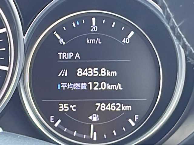 マツダ ＣＸ－８ XD Lパッケージ 静岡県 2017(平29)年 7.9万km ソウルレッドクリスタルM 純正ナビ/AM/FM/フルセグ/BT//純正19インチアルミ/BOSSプレミアムサウンド/レーダークルーズコントロール/前席電動シート/アラウンドビューモニター/本革シート/電動リアゲート/全席シートヒーター/ステアリングシート/TVキャンセラー/ビルドインETC2.0/LEDライト　/フォグライト