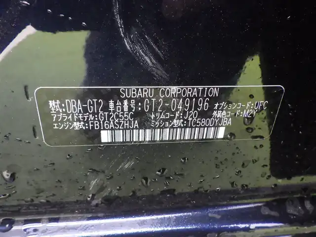 スバル インプレッサ スポーツ 1．6i－LアイサイトSスタイル 千葉県 2019(令1)年 4.9万km ダークブルーパール アイサイト/スバルリヤビークルディテクション/純正メモリーナビ/地デジTV/【DVD/CD再生機能　Bluetooth接続】/オートクルーズ/サイド/バックカメラ/ドライブレコーダー/革巻きステアリング/パドルシフト/ETC/LEDヘッドライト/フォグライト/ウインカーミラー/コーナーセンサー/純正16インチアルミホイル/サイド/カーテンエアバッグ/キーレスアクセス