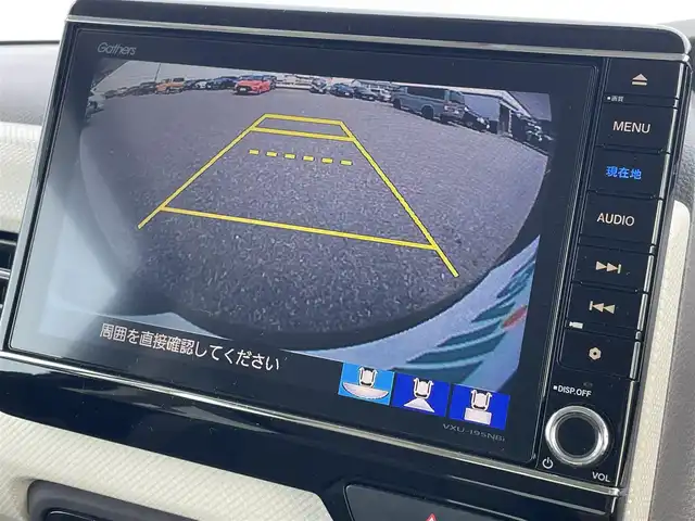 ホンダ Ｎ ＢＯＸ G EX ホンダセンシング 滋賀県 2019(令1)年 2.7万km プレミアムアガットブラウンP 純正９型ナビ/（CD/DVD/BT/フルセグ）/Apple CarPlay/ドラレコ/両側電動スライドドア/ホンダセンシング/追従クルコン/レーンキープアシスト/ワンタッチウインカー/衝突軽減ブレーキ/USB/ETC