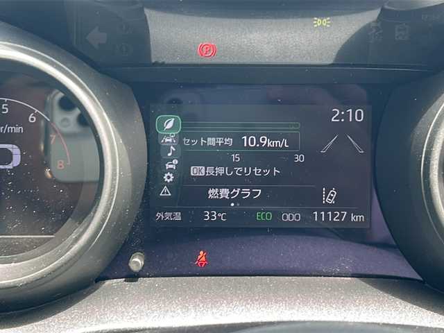 トヨタ ヤリス G 沖縄県 2020(令2)年 1.2万km ホワイトパールクリスタルシャイン ワンオーナー/衝突軽減/純正８インチディスプレイオーディオ/（ＡＭ／ＦＭ／ＣＤ／ＤＶＤ／ＢＴ）/全方位モニター/トヨタセーフティーセンス/クルコン/純正フロアマット/ドラレコ/ＥＴＣ/オートマチックハイビーム/オートライト/スマートキー