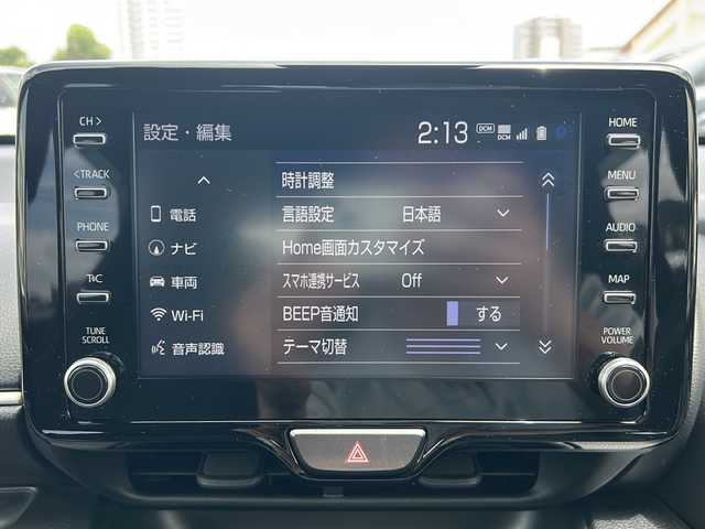 トヨタ ヤリス G 沖縄県 2020(令2)年 1.2万km ホワイトパールクリスタルシャイン ワンオーナー/衝突軽減/純正８インチディスプレイオーディオ/（ＡＭ／ＦＭ／ＣＤ／ＤＶＤ／ＢＴ）/全方位モニター/トヨタセーフティーセンス/クルコン/純正フロアマット/ドラレコ/ＥＴＣ/オートマチックハイビーム/オートライト/スマートキー