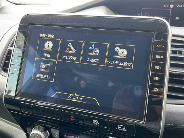 日産 セレナ ハイウェイスター V 広島県 2020(令2)年 4.6万km ブリリアントホワイトパール 禁煙車/セーフティパックB/エマージェンシーブレーキ/車線逸脱警報/コーナーセンサー/プロパイロット/電動パーキングブレーキ/ブレーキホールド/純正１０型ナビ/・フルセグTV/・CD/DVD/Blu-ray/・Bluetooth/・SD/音楽録音/アラウンドビューモニター/純正フリップダウンモニター/ステアリングスイッチ/革巻きステアリング/オートライト/LEDヘッドライト/フォグランプ/シートカバー/純正ドアバイザー/純正16インチアルミホイール/W+サイド+カーテンエアバック