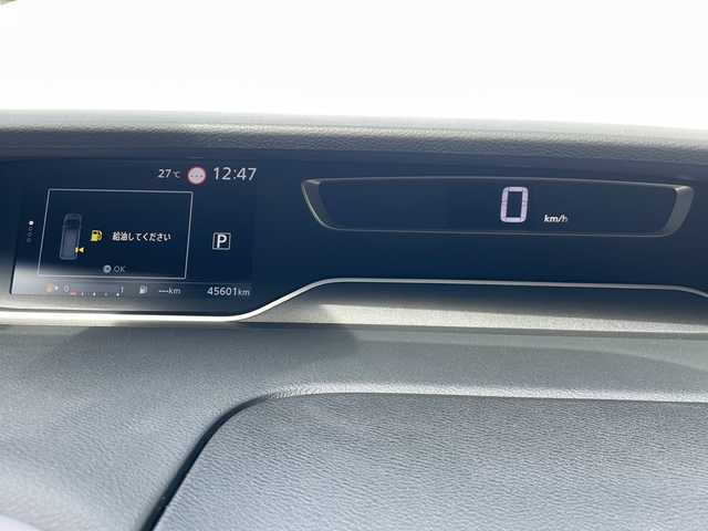 日産 セレナ ハイウェイスター V 広島県 2020(令2)年 4.6万km ブリリアントホワイトパール 禁煙車/セーフティパックB/エマージェンシーブレーキ/車線逸脱警報/コーナーセンサー/プロパイロット/電動パーキングブレーキ/ブレーキホールド/純正１０型ナビ/・フルセグTV/・CD/DVD/Blu-ray/・Bluetooth/・SD/音楽録音/アラウンドビューモニター/純正フリップダウンモニター/ステアリングスイッチ/革巻きステアリング/オートライト/LEDヘッドライト/フォグランプ/シートカバー/純正ドアバイザー/純正16インチアルミホイール/W+サイド+カーテンエアバック