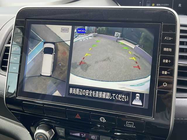 日産 セレナ ハイウェイスター V 広島県 2020(令2)年 4.6万km ブリリアントホワイトパール 禁煙車/セーフティパックB/エマージェンシーブレーキ/車線逸脱警報/コーナーセンサー/プロパイロット/電動パーキングブレーキ/ブレーキホールド/純正１０型ナビ/・フルセグTV/・CD/DVD/Blu-ray/・Bluetooth/・SD/音楽録音/アラウンドビューモニター/純正フリップダウンモニター/ステアリングスイッチ/革巻きステアリング/オートライト/LEDヘッドライト/フォグランプ/シートカバー/純正ドアバイザー/純正16インチアルミホイール/W+サイド+カーテンエアバック