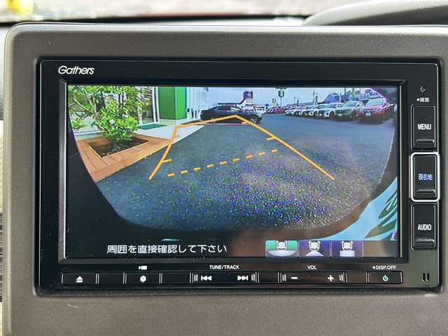 ホンダ Ｎ ＢＯＸ L ターボ 茨城県 2021(令3)年 2.4万km プレミアムアガットブラウンP 純正メモリーナビ /両側パワースライドドア /ホンダセンシング /シートヒーター /バックカメラ/パドルシフト /コーナーセンサー /クルーズコントロール /スペアキー /衝突軽減ブレーキ /LEDヘッドライト /ETC/フルセグテレビ/アイドリングストップ/プッシュスタート/ドアバイザー