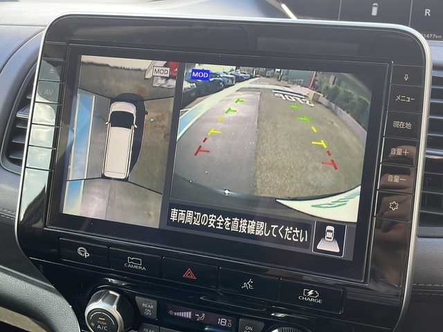 日産 セレナ e－パワー ハイウェイスター V 広島県 2020(令2)年 7.2万km ダイヤモンドブラック 禁煙車/エマージェンシーブレーキ/車線逸脱警報/ハイビームアシスト/BSM/セーフティパックB/寒冷地仕様/プロパイロット/純正10型ナビ/・フルセグTV/CD/DVD/Blu-ray/Bluetooth/・SD/REC/純正フリップダウンモニター/アラウンドビューモニター/コーナーセンサー/シートヒーター/ステアリングヒーター/ステアリングスイッチ/オートライト/電動パーキングブレーキ/オートホールド/オートエアコン&リヤヒーターダクト/LEDヘッドライト/フォグランプ/純正ドライブレコーダー（DJ4-D）/シートカバー/ETC/純正ドアバイザー