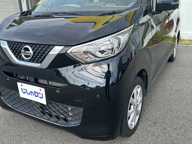 日産 デイズ X 福島県 2020(令2)年 7.8万km ブラック （株）IDOMが運営する【じしゃロンいわき店】の/自社ローン専用車両になります。/こちらは現金またはオートローンご利用時の価格です。/自社ローンご希望の方は別途その旨お申し付けください//フルセグテレビ/バックカメラ/アイドリングストップ/HID/DVD BT CD/アラウンドビューモニター
