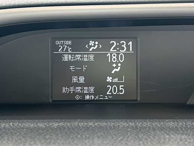 トヨタ ヴォクシー ZS 煌Ⅱ 三重県 2016(平28)年 3.5万km ブラック 純正ナビ/バックカメラ/両側パワースライドドア/ビルトインETC/スペアキー/LEDヘッドライト/オートハイビーム/LEDヘッドライト/純正フロアマット/レーンキープアシスト/衝突軽減ブレーキ/電動格納ミラー/禁煙車