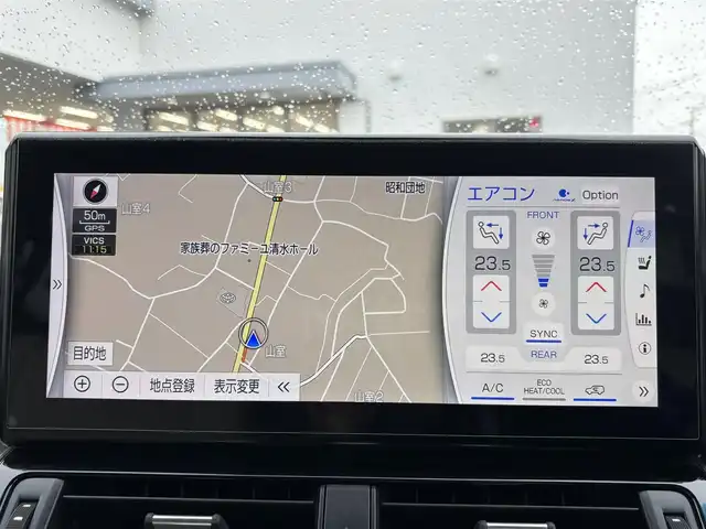 トヨタ ランドクルーザー ZX 熊本県 2023(令5)年 3.3万km プレシャスホワイトパール モデリスタエアロ/サンルーフ/リアエンターテイメントシステム/JBLサウンド/クールボックス/純正12.3インチナビ/【フルセグTV/Bluetooth再生/CD/DVD】/パノラミックビューモニター/純正20インチAW/スペアタイヤ/シルバールーフレール/レーンディパーチャーアラート/プリクラッシュセーフティ/ブラインドスポットモニター/革シート/シートヒーター/エアーシート/クリアランスソナー/リアクロストラフィックアラート/リアカメラディテクション/ヘッドアップディスプレイ/ビルトインETC