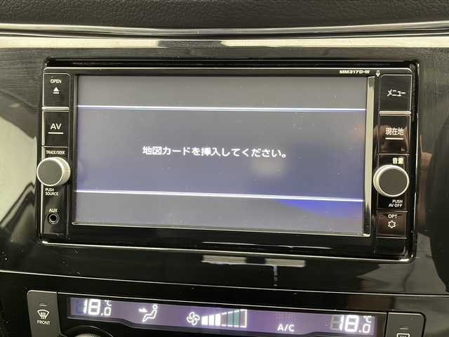 日産 エクストレイル 20X 宮崎県 2018(平30)年 6.6万km ブリリアントホワイトパール 禁煙車/パートタイム4WD/エマージェンシーブレーキ/純正ナビTV/（MM317D-W/CD/DVD/Bluetooth/フルセグTV)/純正ドライブレコーダー/純正ビルトインETC/純正LEDヘッドライト/純正フロアマット/アラウンドビューモニター/ダウンヒルアシストコントロール/レーンディパーチャーアラート/デジタルインナーミラー/クリアランスソナー/パワーバックドア/デュアルオートエアコン/カプロン撥水シート/本革巻ハンドル/ヒーテッドミラー/ウインカードアミラー/インテリジェントキー/プッシュエンジンスタート