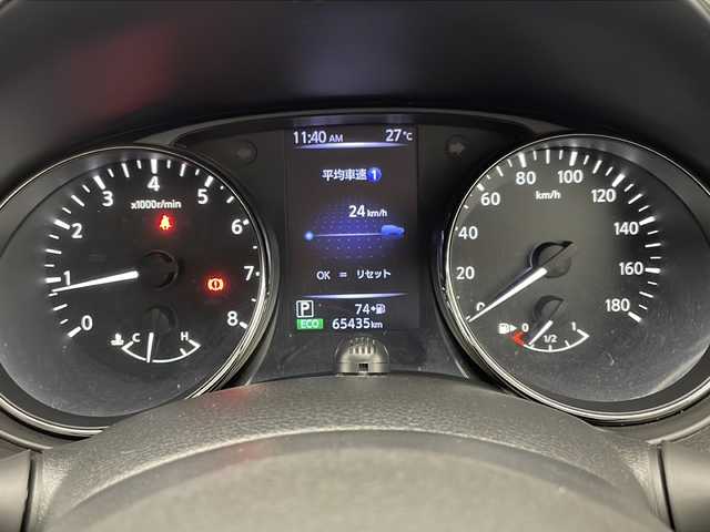 日産 エクストレイル 20X 宮崎県 2018(平30)年 6.6万km ブリリアントホワイトパール 禁煙車/パートタイム4WD/エマージェンシーブレーキ/純正ナビTV/（MM317D-W/CD/DVD/Bluetooth/フルセグTV)/純正ドライブレコーダー/純正ビルトインETC/純正LEDヘッドライト/純正フロアマット/アラウンドビューモニター/ダウンヒルアシストコントロール/レーンディパーチャーアラート/デジタルインナーミラー/クリアランスソナー/パワーバックドア/デュアルオートエアコン/カプロン撥水シート/本革巻ハンドル/ヒーテッドミラー/ウインカードアミラー/インテリジェントキー/プッシュエンジンスタート