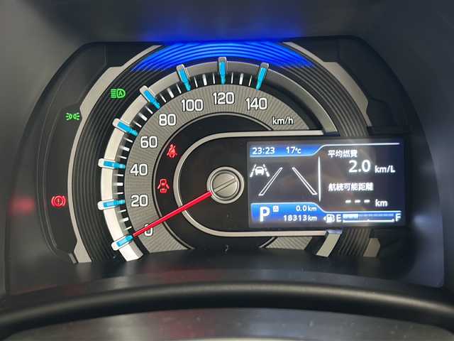 スズキ ハスラー HYBRID X ターボ 宮城県 2021(令3)年 1.9万km フェニックスレッドパール/ガンメタリック2トーンルーフ デュアルカメラブレーキサポート/スズキセーフティサポート		/・車線逸脱抑制制御機能	/・車線逸脱警報機能	/・パーキングソナー	/・横滑り防止装置/・ハイビームアシスト/・アダプティブクルーズコントロール	/社外オーディオ/・BT.CD.AUX/前席シートヒーター/ドライブレコーダー（F）/パドルシフト/LEDヘッドライト/LEDフォグランプ/革巻ステアリング/ステアリングスイッチ/アイドリングストップ/プッシュスタート/スマートキー/純正15inAW/純正フロアマット/ドアバイザー/シートバックテーブル