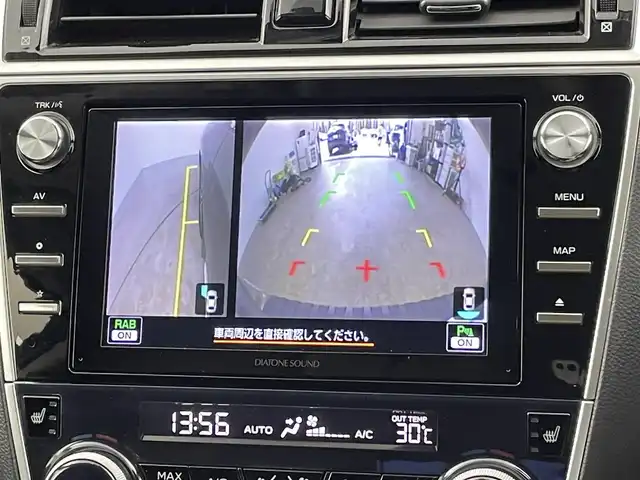 スバル アウトバック リミテッド 千葉県 2017(平29)年 7.3万km ワイルドネスグリーンM 純正８型ナビ（DIATONE SOUND）/（CD＆DVD＆AM＆FM＆Bluetooth＆フルセグTV）/アイサイト　/レーダークルーズコントロール/電動トランク　/パドルシフト　/Ｘ－ＭＯＤＥ　/ブラインドスポットモニター　/黒革シート　/シートヒーター　/ＥＴＣ　/自動防眩ルームミラー　/電動格納サイドミラー/前席パワーシート（運転席メモリー機能付き）/LEDヘッドライト/フォグランプ/前後コーナーセンサー/バックカメラ/フロントカメラ/サイドカメラ（左）/アイドリングストップ/ウィンカーミラー/ドアバイザー/プッシュスタート/ISOFIX/電動パーキングブレーキ/12Vシガーソケット/USBポート