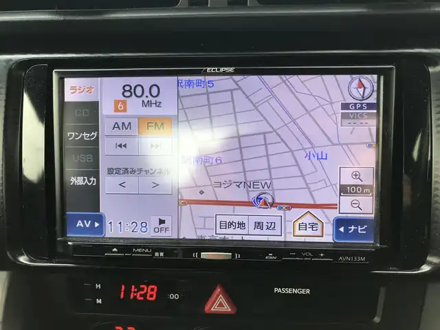 トヨタ ８６ GT 栃木県 2012(平24)年 13.4万km ライトニングレッド 株)IDOMが運営する【じしゃロン小山店】の自社ローン専用車両になります。こちらは現金またはオートローンご利用時の価格です。自社ローンご希望の方は別途その旨お申付け下さい//禁煙車/社外ワンセグナビ/（CD/AM/FMラジオ）/スマートキー/プッシュスタート/バックカメラ/ＥＴＣ/電動格納ドアミラー/パワーウインドウ/防眩ミラー/オートライト