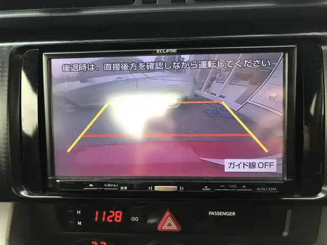 トヨタ ８６ GT 栃木県 2012(平24)年 13.4万km ライトニングレッド 株)IDOMが運営する【じしゃロン小山店】の自社ローン専用車両になります。こちらは現金またはオートローンご利用時の価格です。自社ローンご希望の方は別途その旨お申付け下さい//禁煙車/社外ワンセグナビ/（CD/AM/FMラジオ）/スマートキー/プッシュスタート/バックカメラ/ＥＴＣ/電動格納ドアミラー/パワーウインドウ/防眩ミラー/オートライト