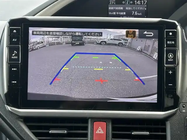 トヨタ ヴォクシー ZS 煌 愛知県 2018(平30)年 6.4万km ブラック /ワンオーナー//モデリスタエアロ（フロント、サイド、リア）//モデリスタマフラー//純正16AW//アルパイン11インチナビ//CD/DVD/BT/MSV/フルセグ/HDMI//バックカメラ//アルパイン12.8インチフリップダウンモニター//両側パワースライドドア//ETC//PCS/LDA//先行車発進告知//クルーズコントロール//アイドリングストップ//LEDオートライト//オートマチックハイビーム//LEDフォグランプ//LEDルームランプ//オートリトラウィンカーミラー//MTモード付AT//本革巻きステアリング//ステアリングスイッチ//後席ロールサンシェード//三列シート//ウォークスルー//純正フロアマット//純正ドアバイザー//スペアスマートキー//新車時保証書//取扱説明書