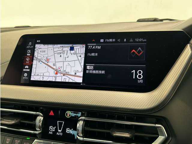 ＢＭＷ ＢＭＷ ２１８ｄ グランクーペ Mスポーツ 熊本県 2020(令2)年 0.7万km 黒 スマートキー /プッシュスタート /ETC /注意喚起アシスタント/ワイヤレス充電 /速度アシスト /パーキングアシスト/LEDヘッドランプ /ハーフレザーシート/オートハイビーム