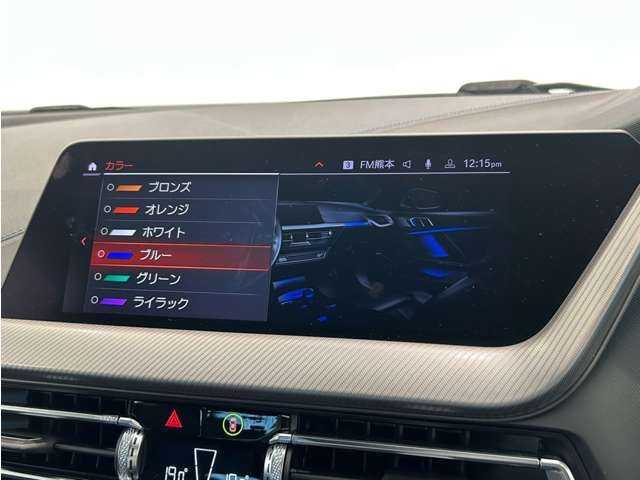 ＢＭＷ ＢＭＷ ２１８ｄ グランクーペ Mスポーツ 熊本県 2020(令2)年 0.7万km 黒 スマートキー /プッシュスタート /ETC /注意喚起アシスタント/ワイヤレス充電 /速度アシスト /パーキングアシスト/LEDヘッドランプ /ハーフレザーシート/オートハイビーム