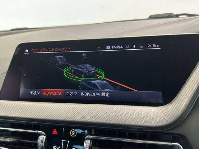 ＢＭＷ ＢＭＷ ２１８ｄ グランクーペ Mスポーツ 熊本県 2020(令2)年 0.7万km 黒 スマートキー /プッシュスタート /ETC /注意喚起アシスタント/ワイヤレス充電 /速度アシスト /パーキングアシスト/LEDヘッドランプ /ハーフレザーシート/オートハイビーム