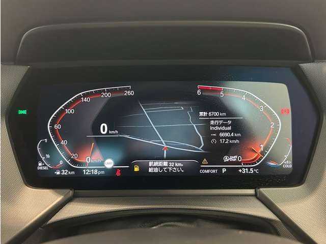ＢＭＷ ＢＭＷ ２１８ｄ グランクーペ Mスポーツ 熊本県 2020(令2)年 0.7万km 黒 スマートキー /プッシュスタート /ETC /注意喚起アシスタント/ワイヤレス充電 /速度アシスト /パーキングアシスト/LEDヘッドランプ /ハーフレザーシート/オートハイビーム