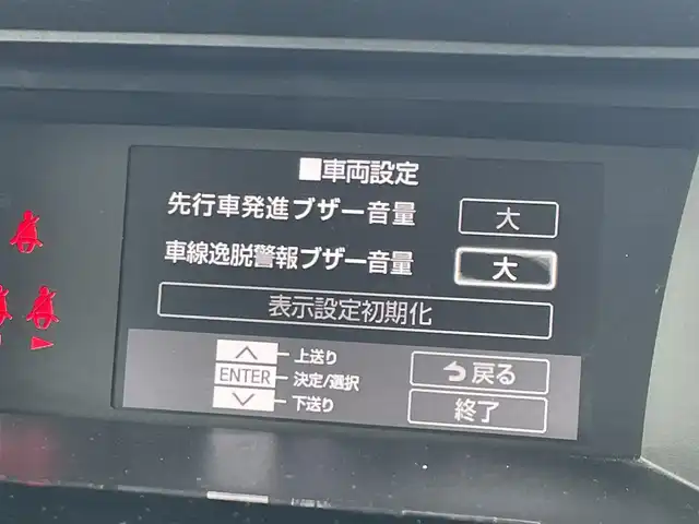 トヨタ タンク カスタムG－T 東京都 2017(平29)年 7.5万km ブラックマイカメタリック 純正SDナビ/（CD/DVD/SD/Bluetooth/フルセグTV）/・NSZT-W66T/バックカメラ/クルーズコントロール/プリクラッシュセーフティー/横滑り防止装置/両側パワースライドドア/LEDヘッドライト/LEDフォグランプ/オートライト/アイドリングストップ/ターボエンジン/前方ドライブレコーダー/ETC/純正15インチアルミホイール/純正フロアマット/ドアバイザー/スマートキー