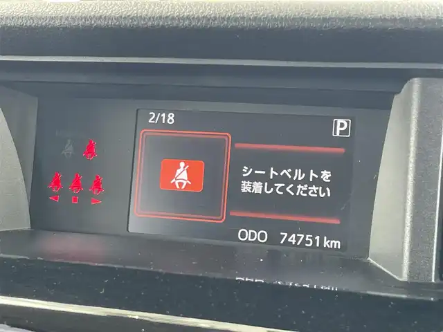 トヨタ タンク カスタムG－T 東京都 2017(平29)年 7.5万km ブラックマイカメタリック 純正SDナビ/（CD/DVD/SD/Bluetooth/フルセグTV）/・NSZT-W66T/バックカメラ/クルーズコントロール/プリクラッシュセーフティー/横滑り防止装置/両側パワースライドドア/LEDヘッドライト/LEDフォグランプ/オートライト/アイドリングストップ/ターボエンジン/前方ドライブレコーダー/ETC/純正15インチアルミホイール/純正フロアマット/ドアバイザー/スマートキー
