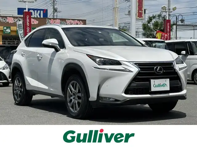 レクサス ＮＸ 200t 群馬県 2016(平28)年 6.1万km パール ナビゲーション　/フルセグテレビ　/ＣＤ＆ＤＶＤ　/ブルートゥース　/ＵＳＢ　/衝突軽減ブレーキ　/車線逸脱警報　/アダプティブクルーズ　/シートヒーター　/ハンドルヒーター　/サンルーフ　/保証書　/取扱説明書　/整備手帳/スマートキーX２個/カードキー