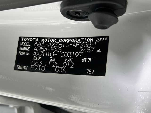 レクサス ＥＳ 300h Fスポーツ 広島県 2019(平31)年 9.5万km ホワイトノーヴァガラスフレーク 禁煙/レクサスセーフティ/・プリクラッシュセーフティ/・レーンディパーチャーアラート/・レーントレーシングアシスト/・先行車発進告知/・ロードサインアシスト/BSM/クリアランスソナー/ヘッドアップディスプレイ/サンルーフ/純正ナビ/・フルセグ/CD/DVD/Blu-ray/BT/・USB/AUX/SD/サウンドトラック/バックカメラ/革巻きステアリング/ステアリングスイッチ/オートライト/シートヒーター／ベンチレーション/ドライブレコーダー/ＥＴＣ２．０/３眼ＬＥＤヘッドライト/シーケンシャルターンランプ/パワーシート/シートメモリー/赤革シート/純正フロアマット/スペアキー/純正19インチアルミホイール